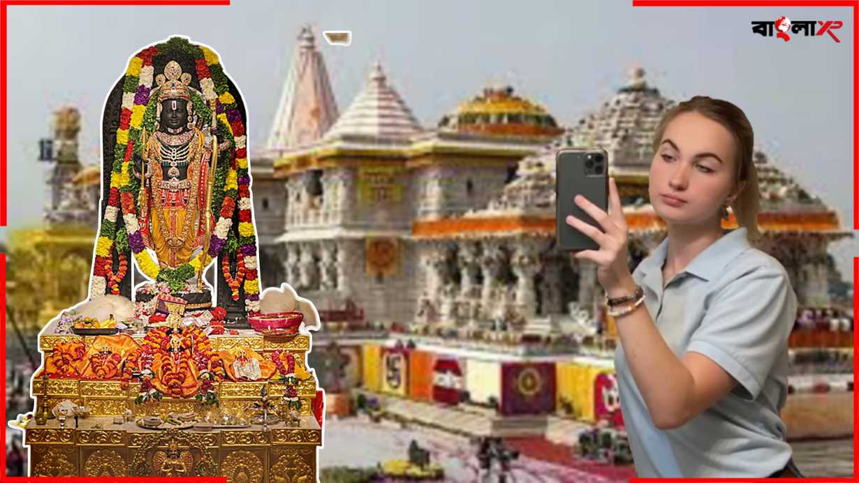 Ayodhya Ram Mandir