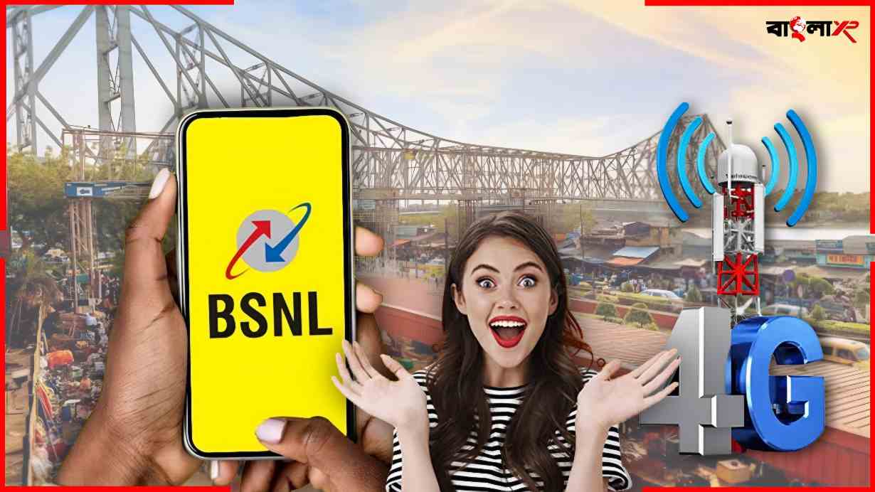 BSNL 4G Kolkata