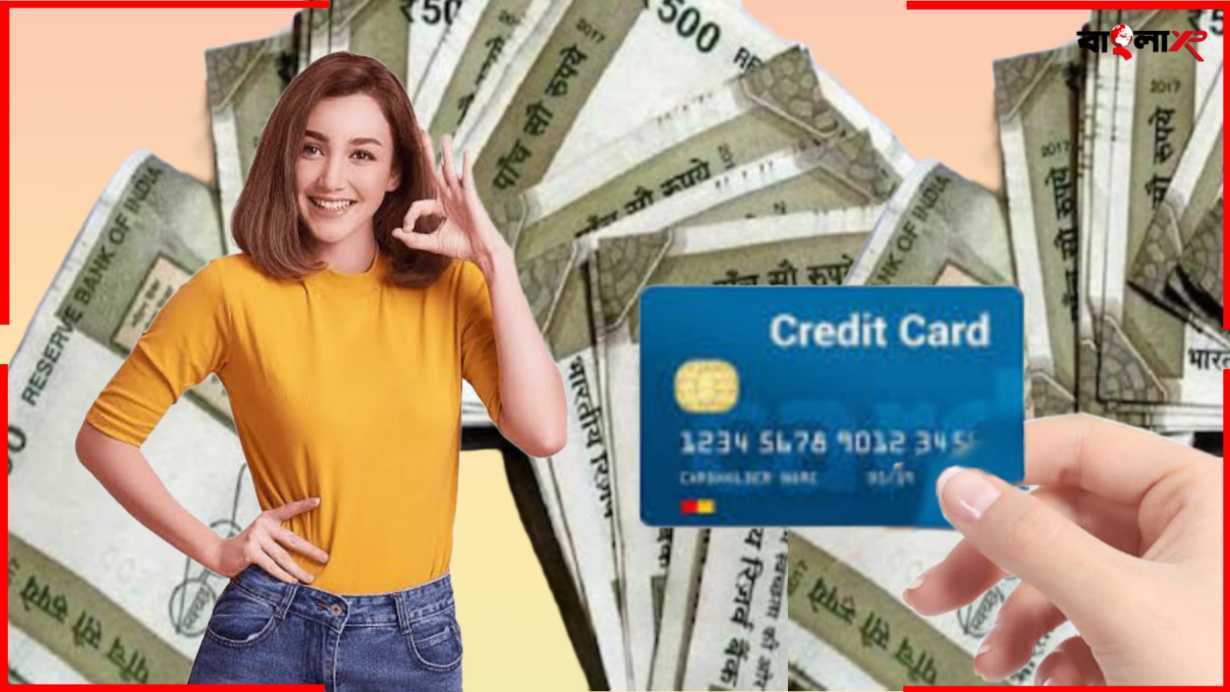 Benifits of Credit Card