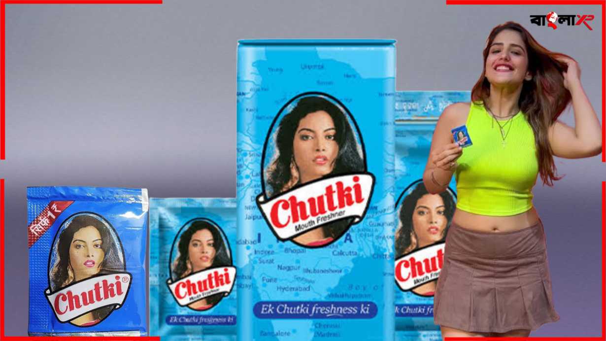 Chutki Girl