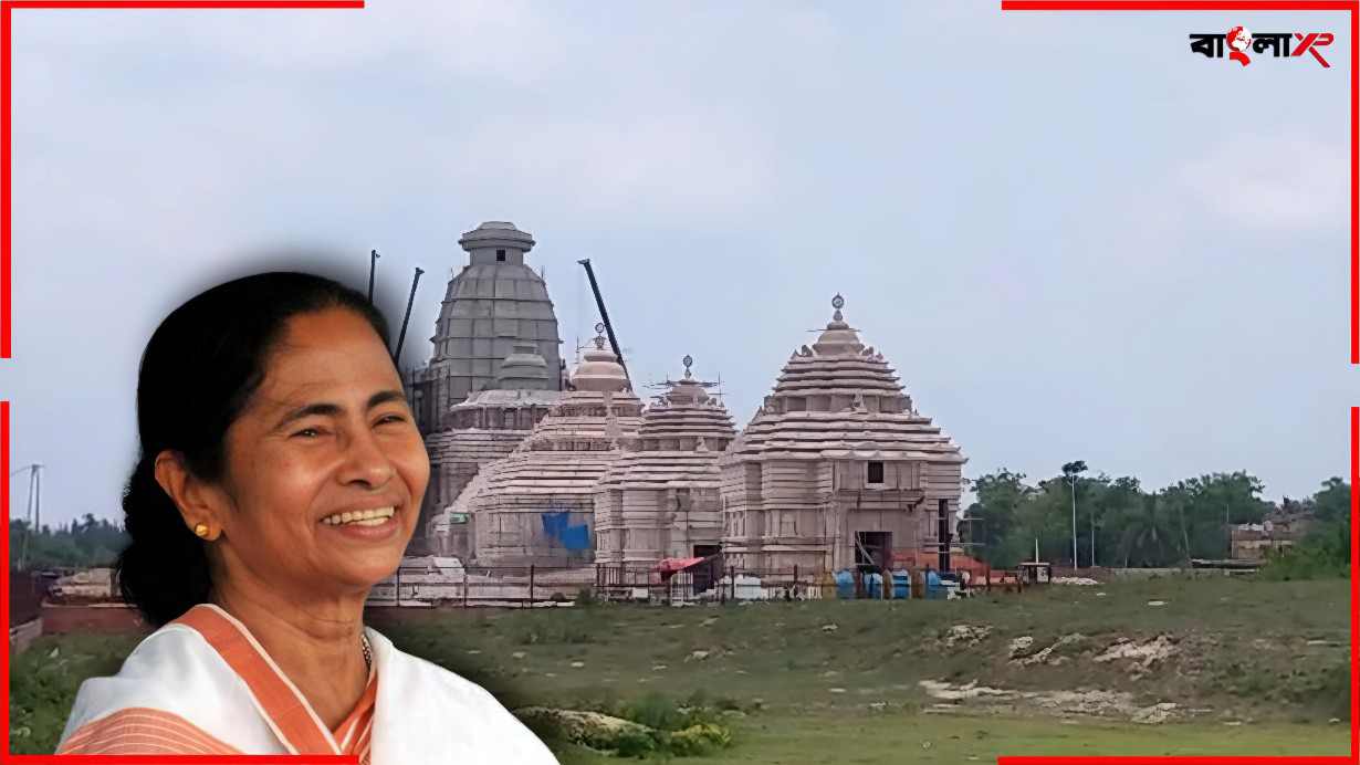 Digha Jagannath Temple Inauguration