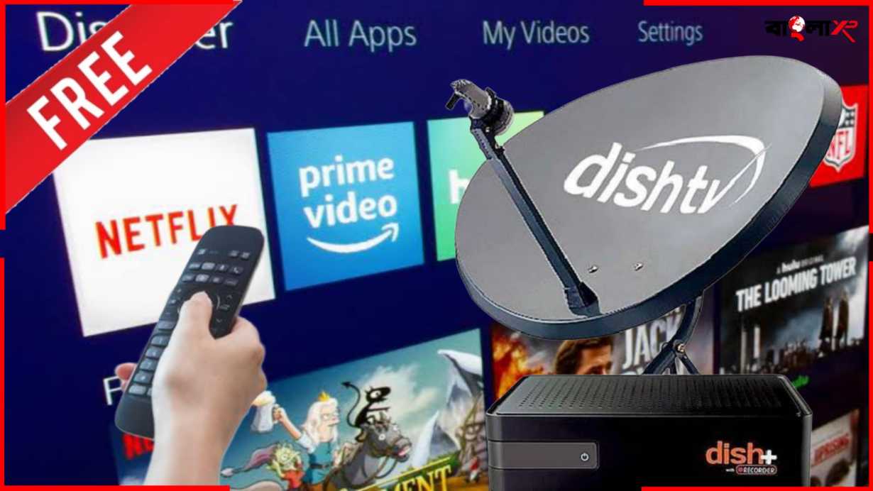 Free Dish Connection