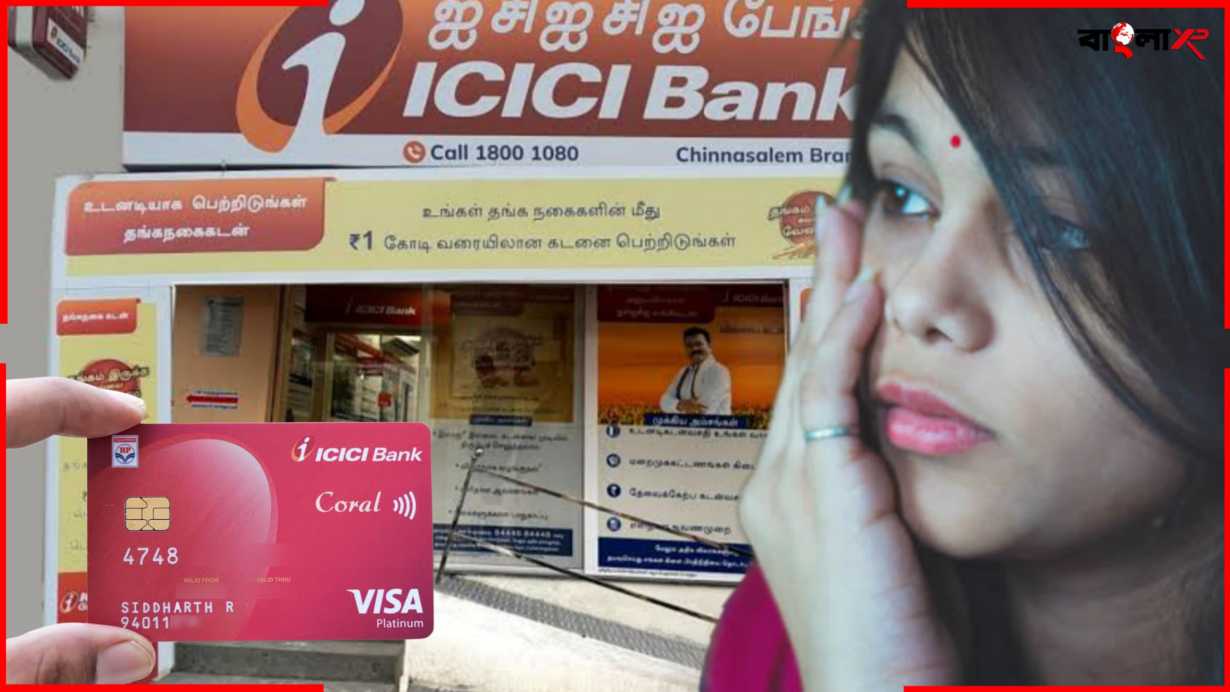 ICICI Bank Credit Card