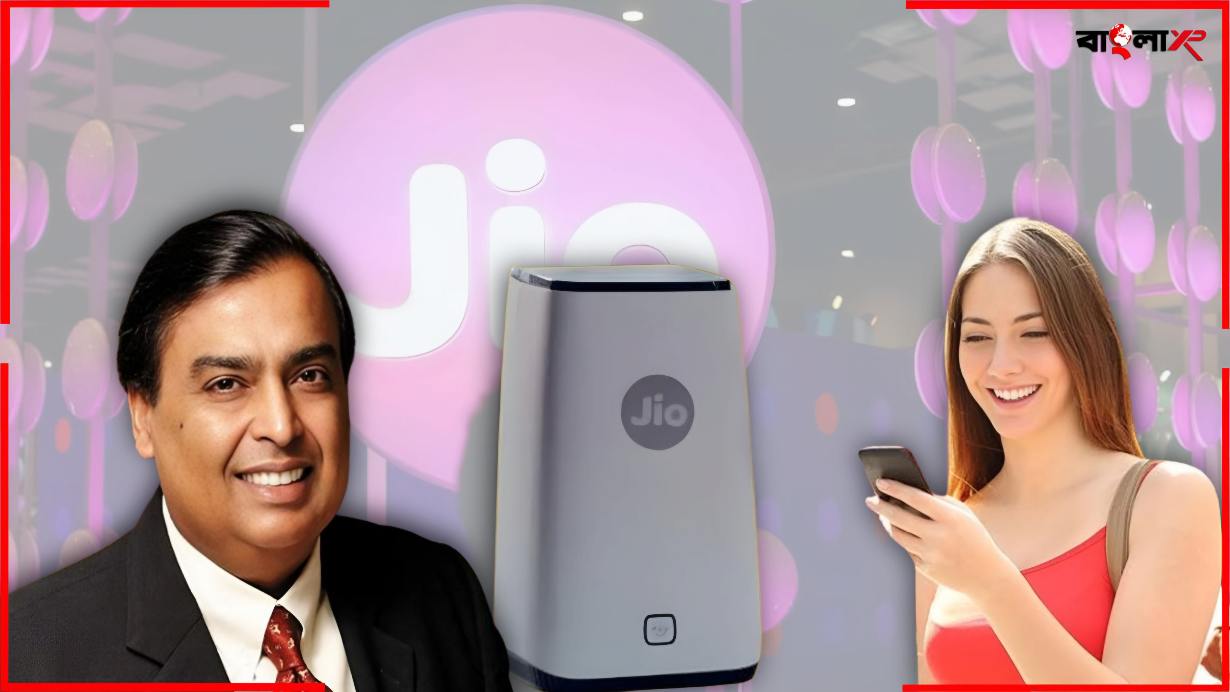 Jio AirFiber Offer