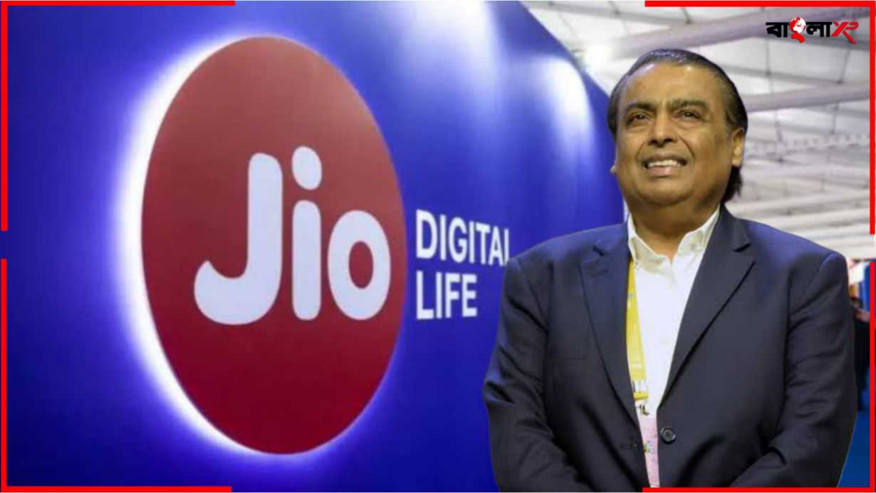 Jio IPO