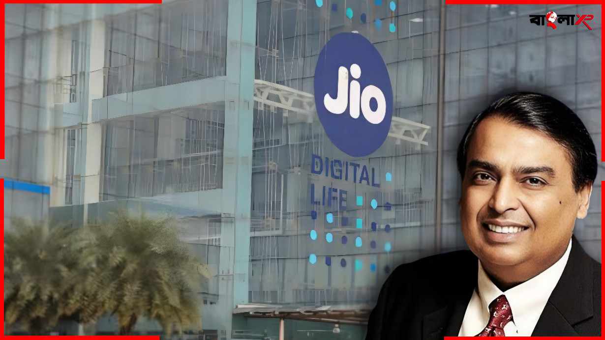 Jio New Offer