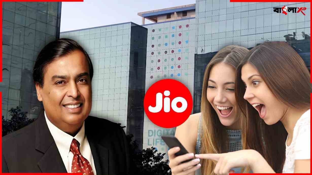 Jio Recharge