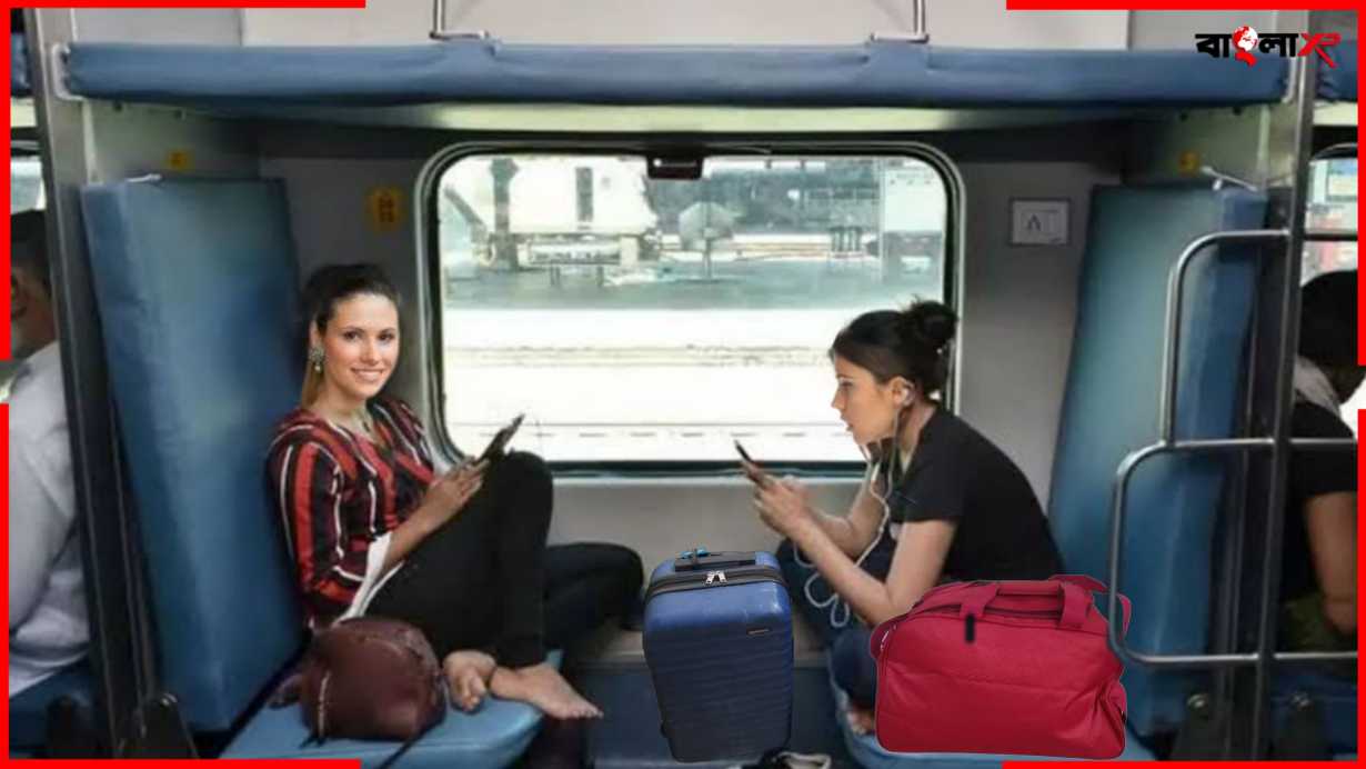 Luggage Rule of Indian Railway