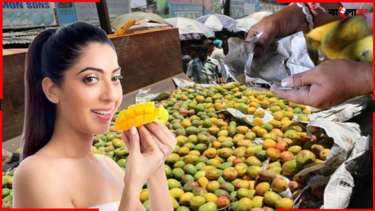 Mango Ripening