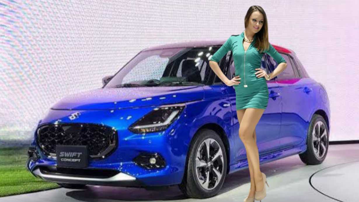 Maruti Suzuki New Swift