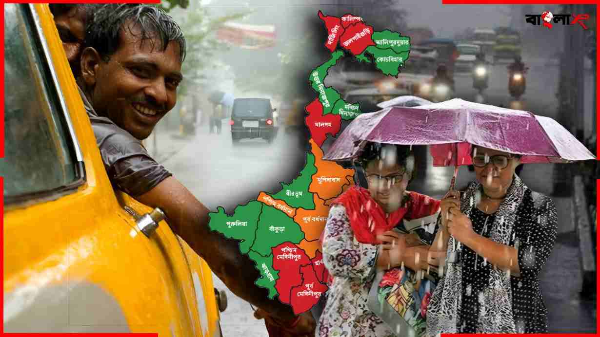 Monsoon Update West Bengal