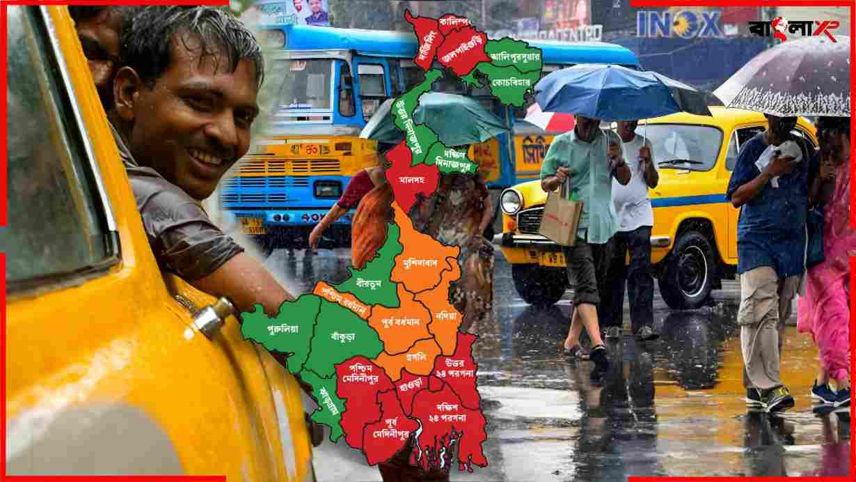 Monsoon Update West Bengal