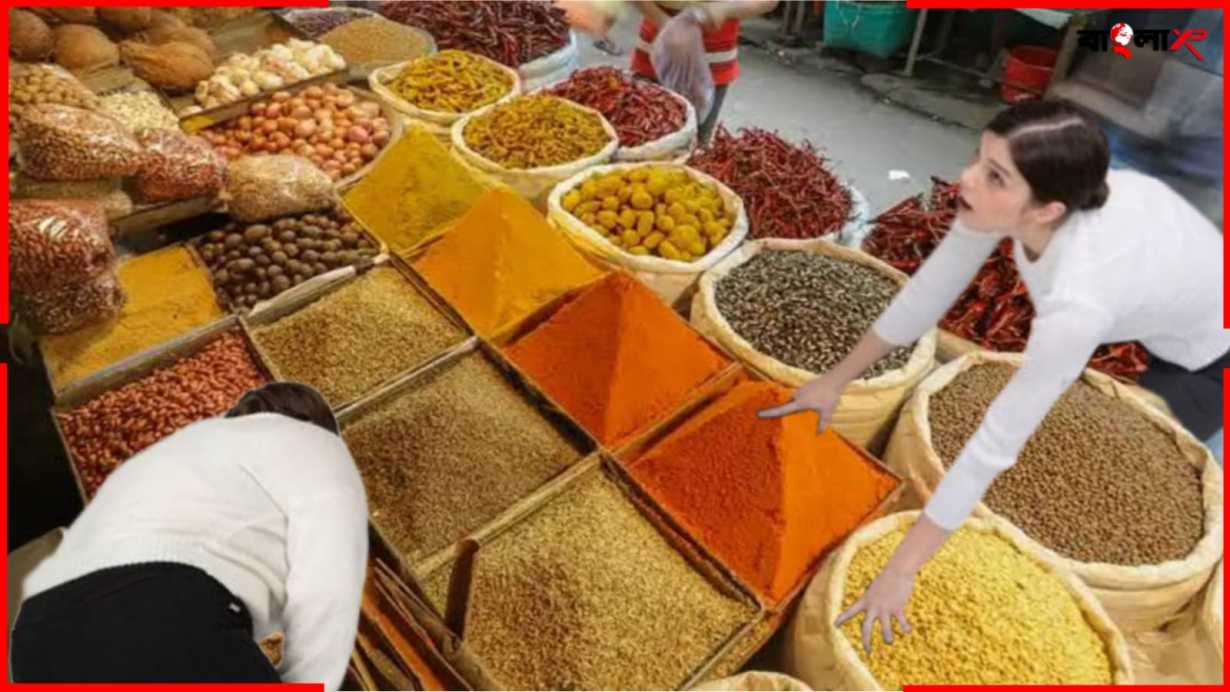 New guidelines for Spices