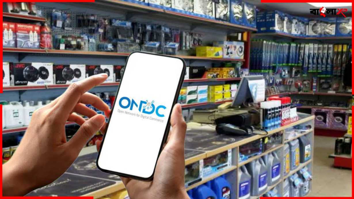 ONDC Platform