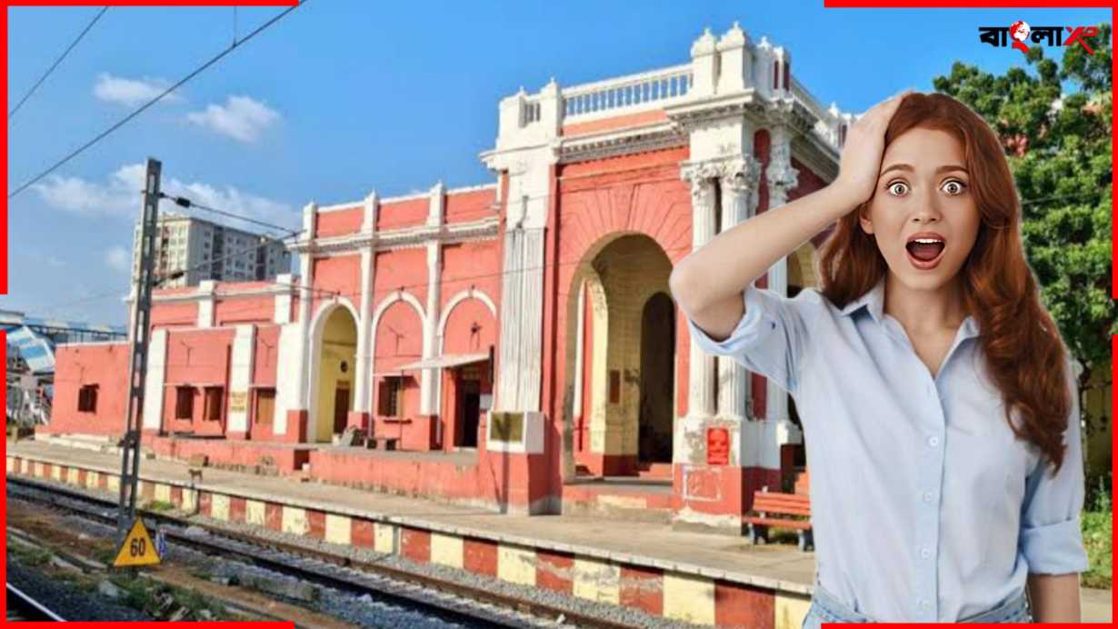 Oldest Railway Stations in India