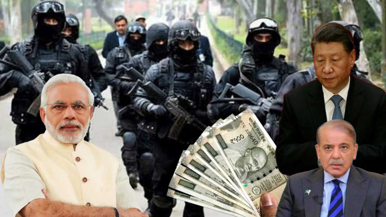 Salary of NSG