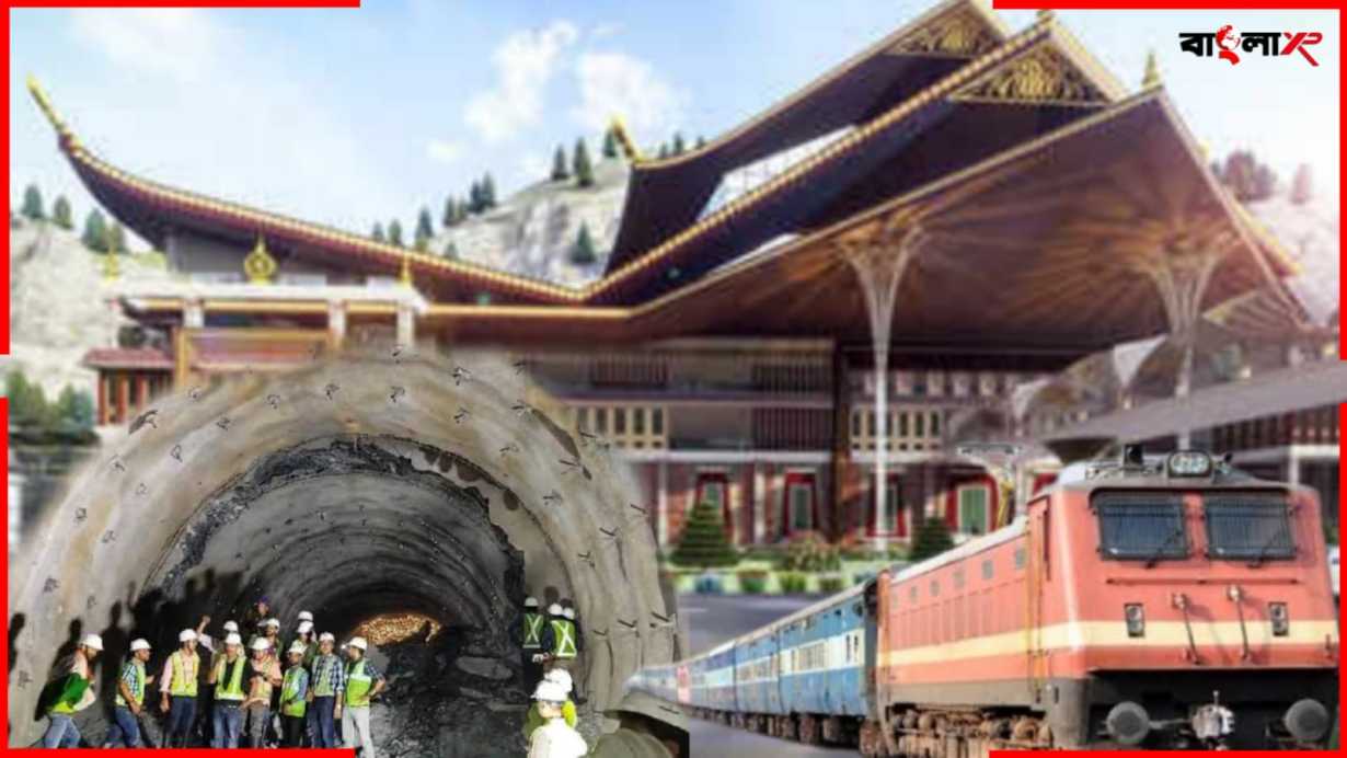 Sevoke-Rongpo Rail Project