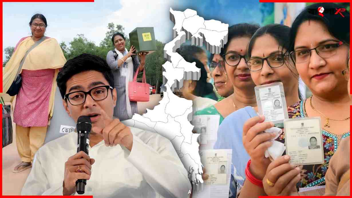 TMC Seats Prediction by Abhishek Banerjee