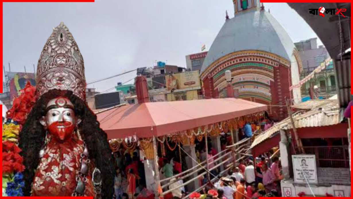 Tarapith