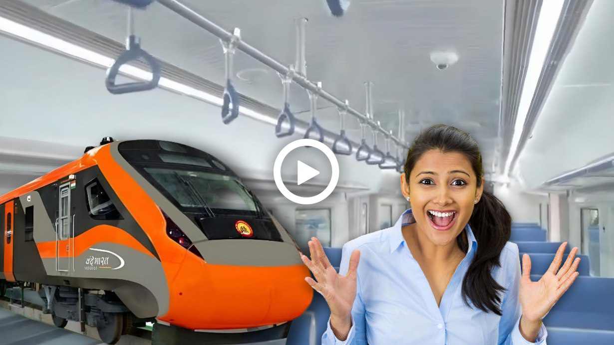 Vande Metro Inside Video