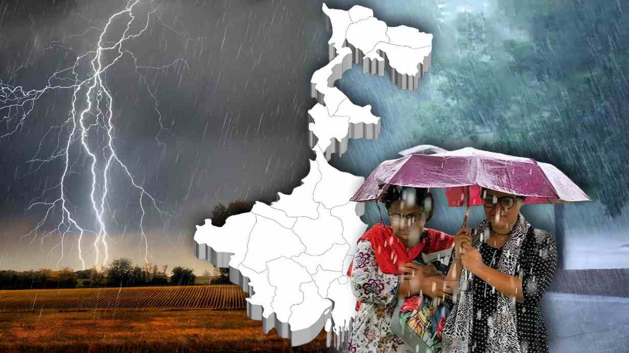 Weather Update South Bengal