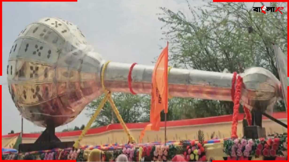 1600kg Hanuman Mace