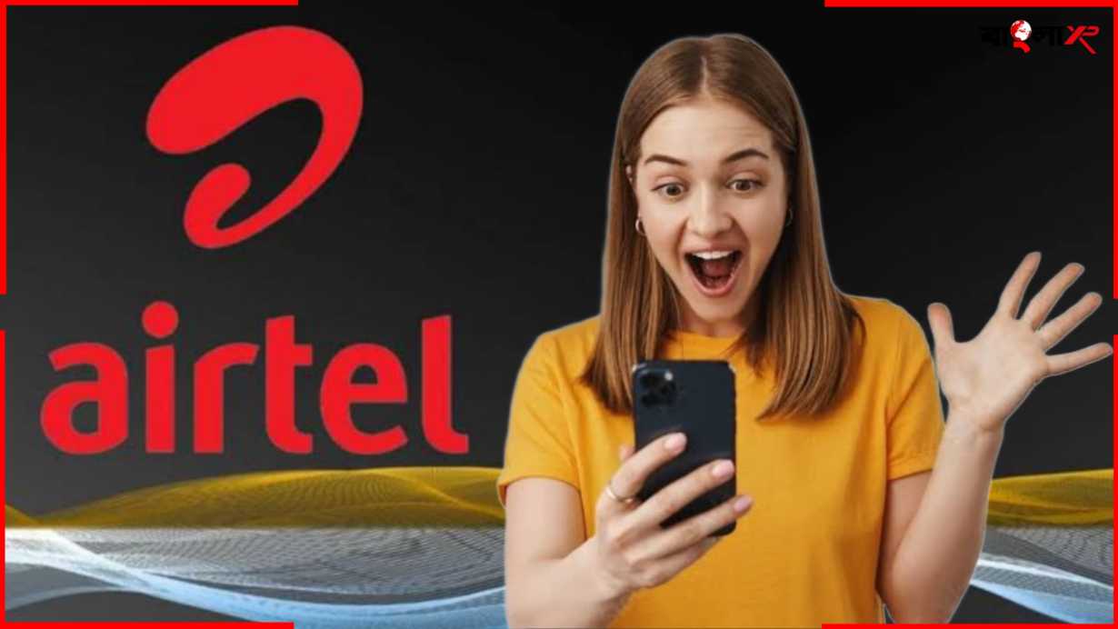 Airtel Recharge Plan