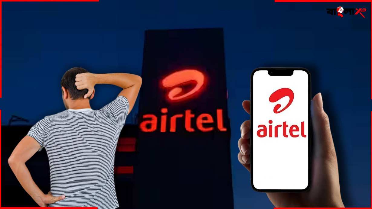 Airtel Tariff Rate Hike