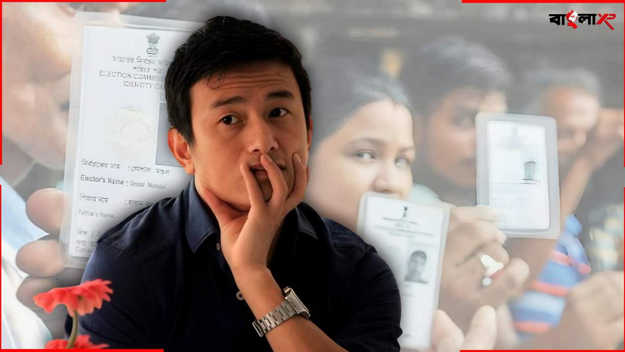 Bhaichung Bhutia Political Journey