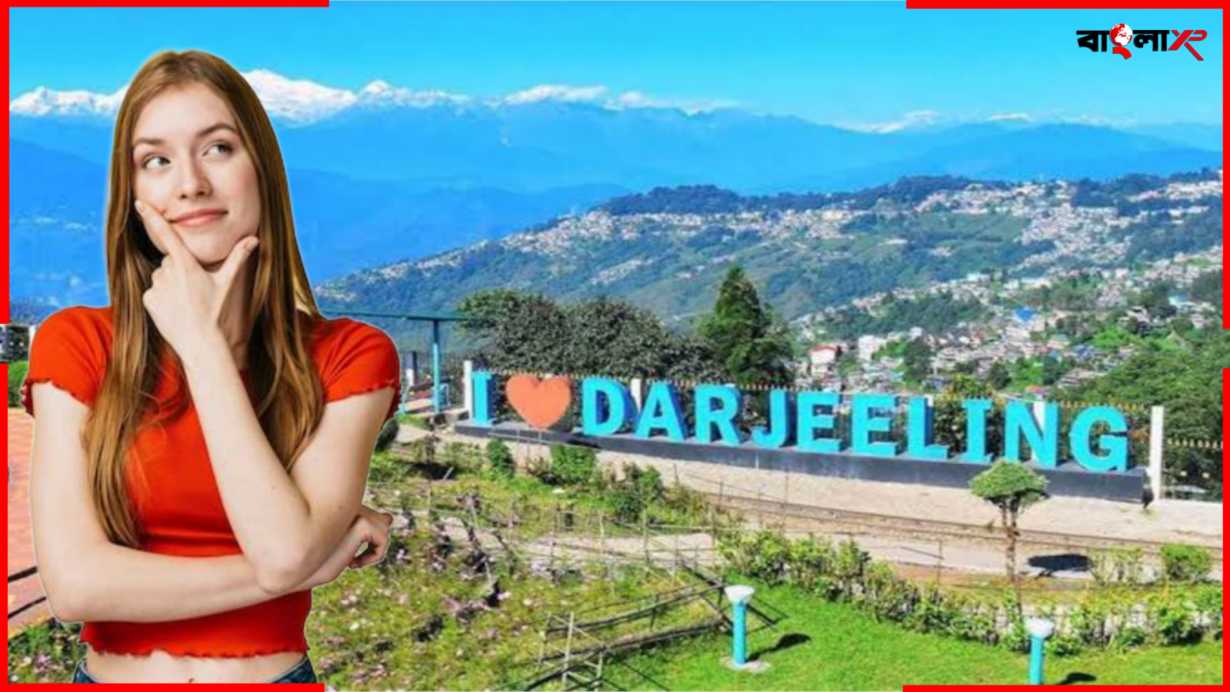 Darjeeling Meaning