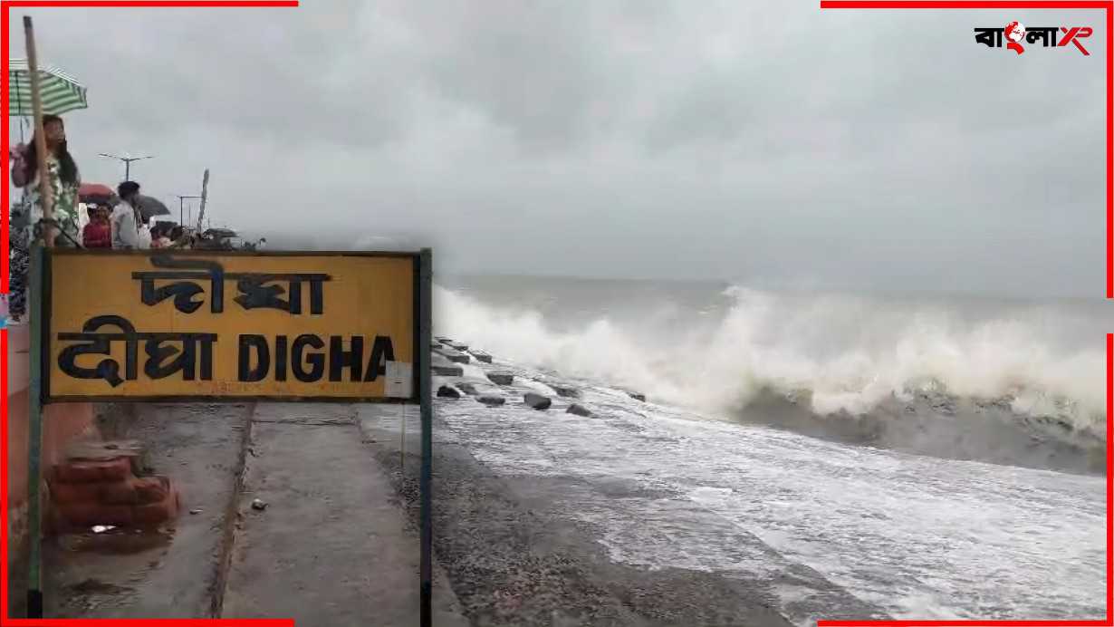 Digha-Mandarmani