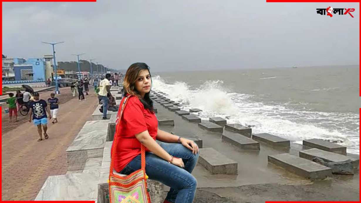 Digha