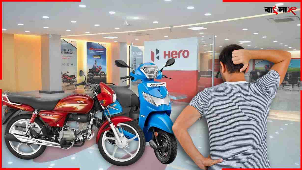 Hero Motorbike Scooty Price