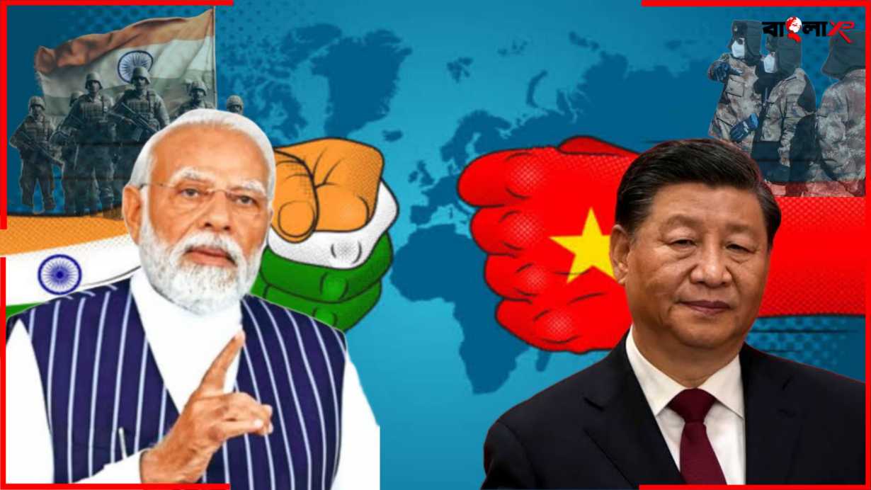 India China Conflict