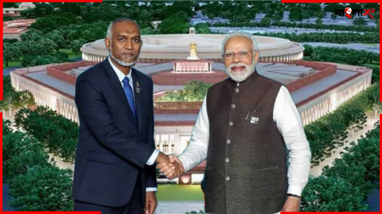 India-Maldives Relation