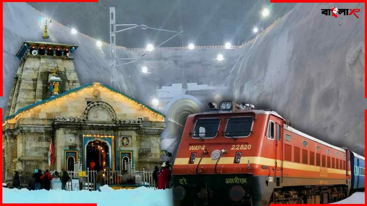 Indian Railways and Kedarnath