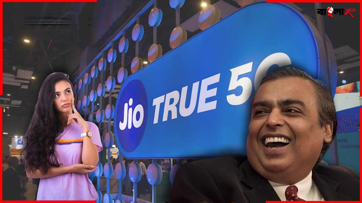 Jio 5G