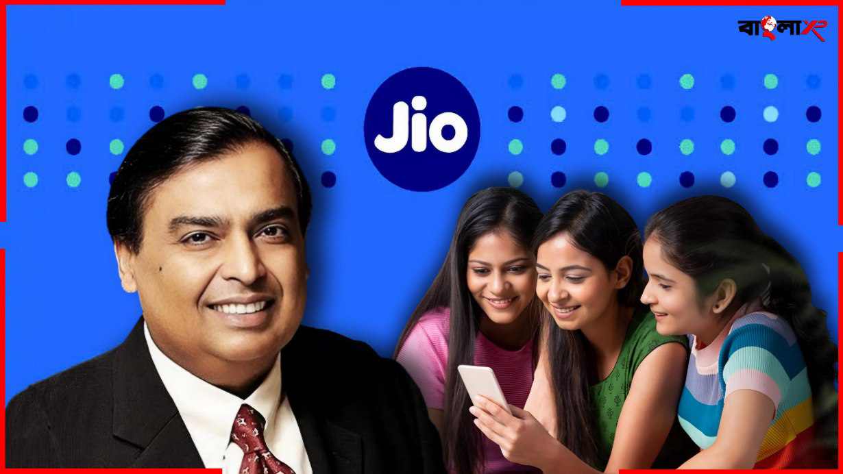 Jio Best Benefit Recharge