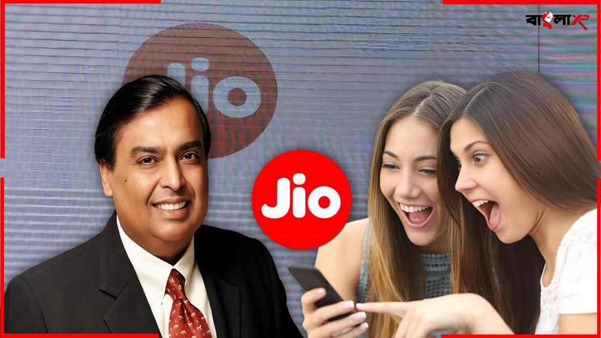 Jio Offer