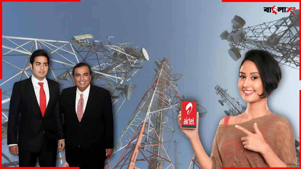 Jio vs Airtel