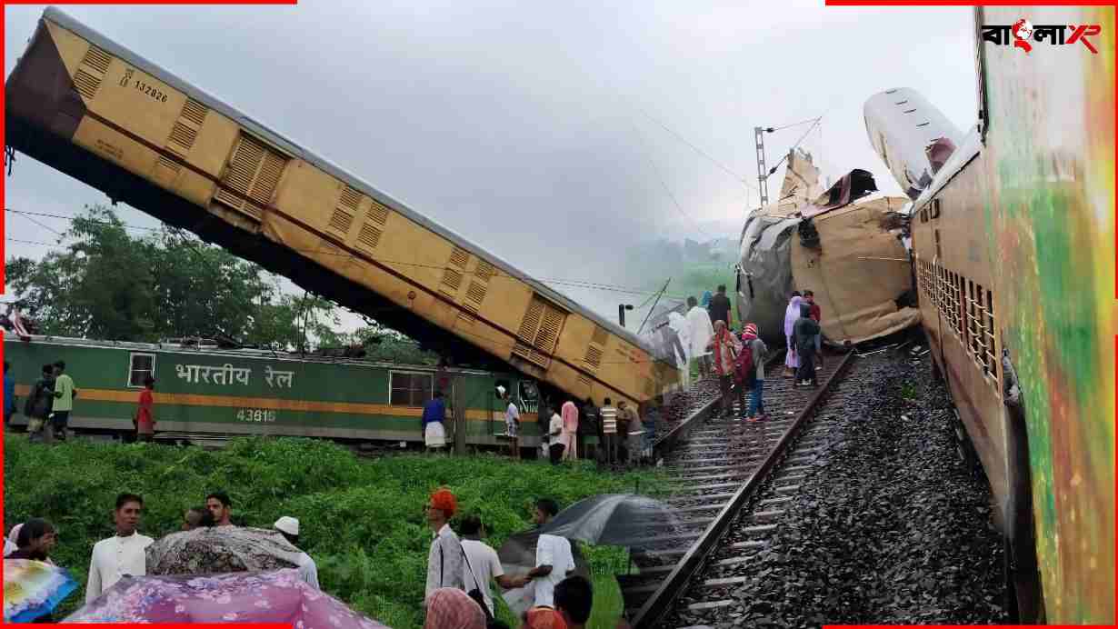 Kanchanjunga Express Accident Reason