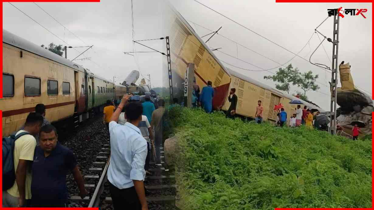 Kanchanjunga Express Accident