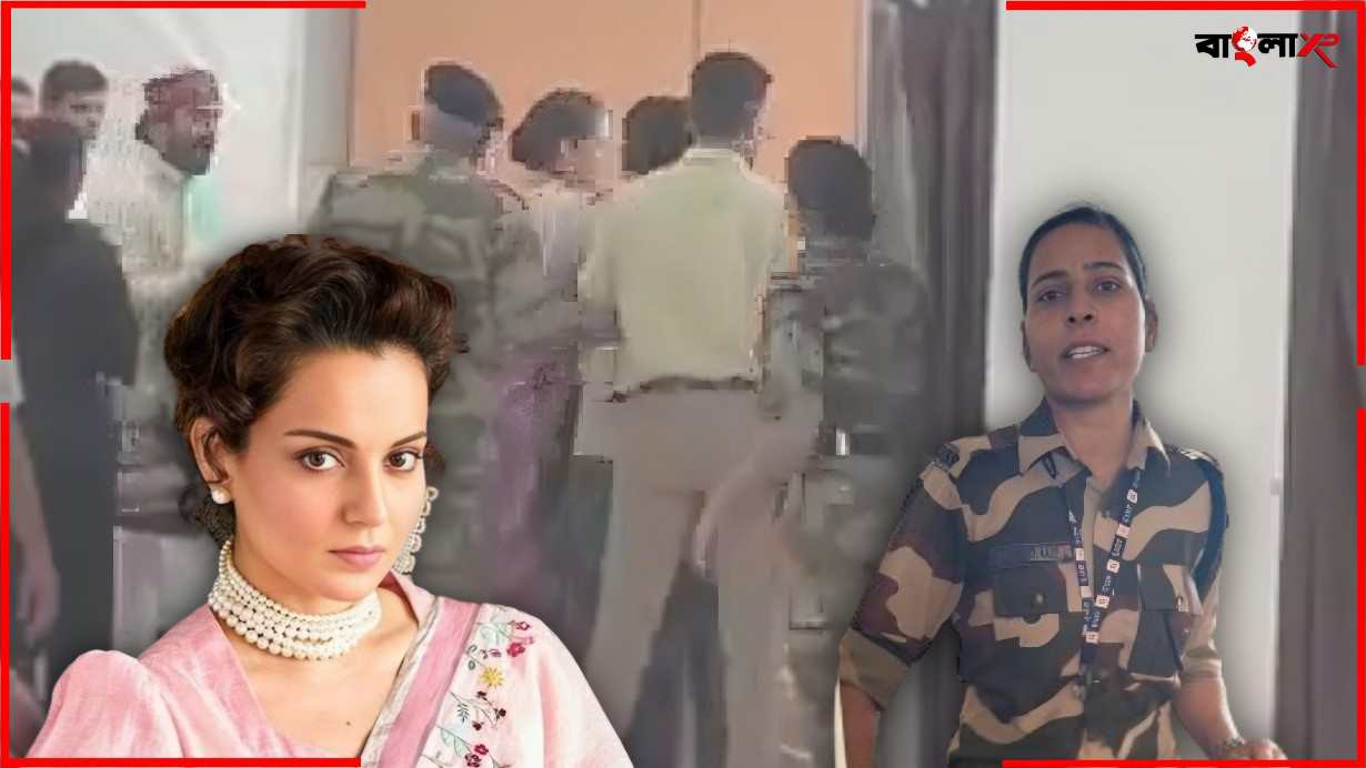 Kangana Ranaut vs CISF