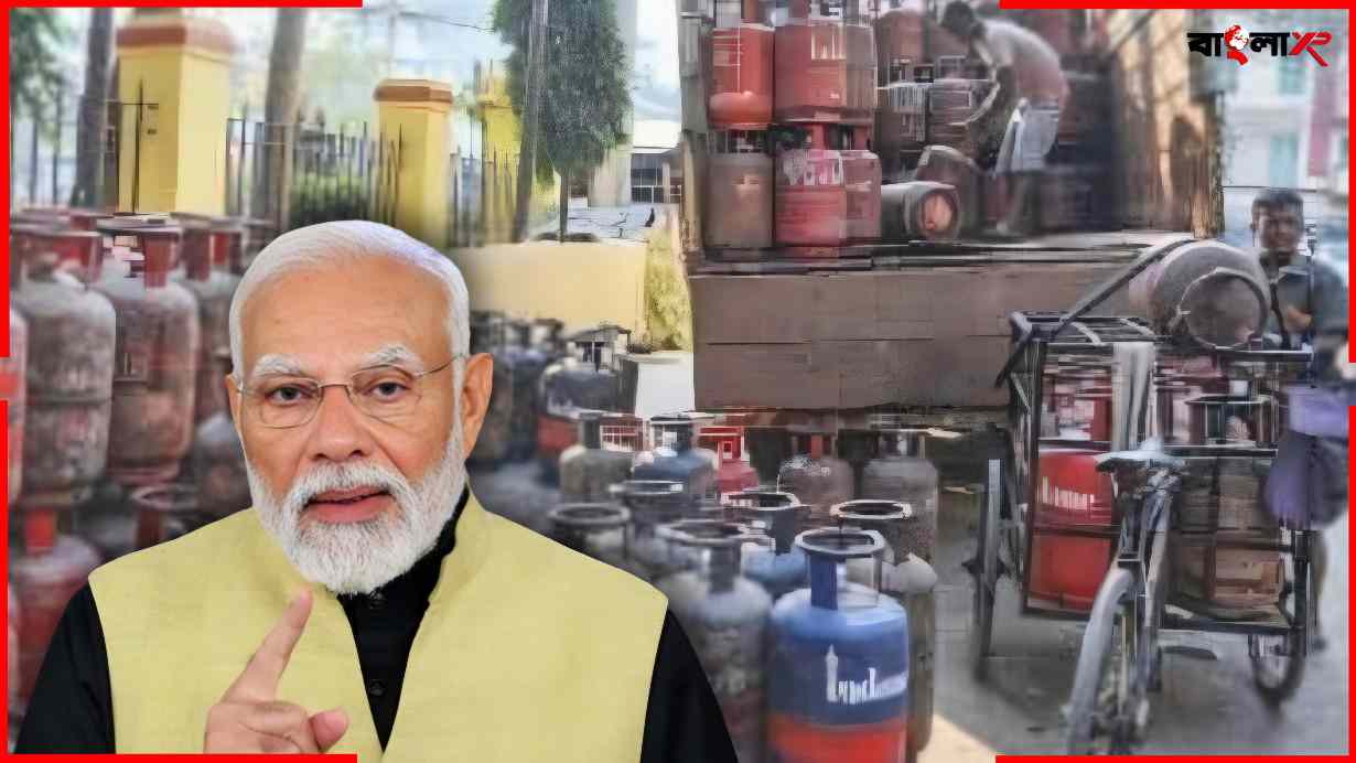 LPG Price Reduced