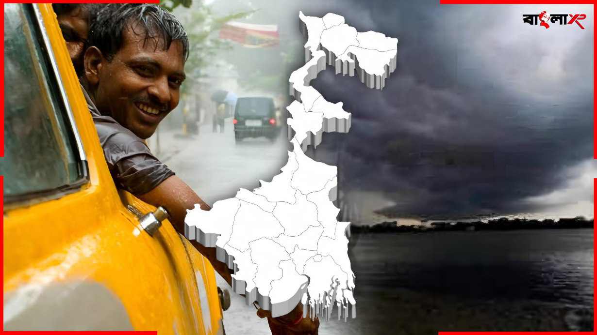 Monsoon Entered in WB