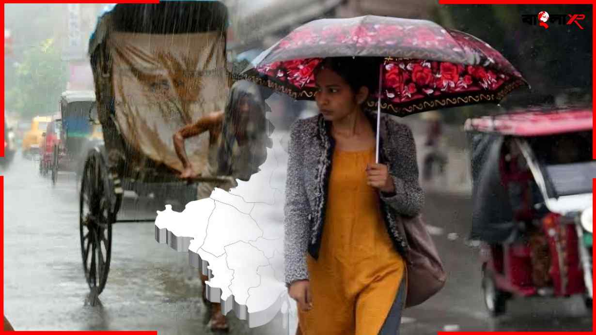 Monsoon South Bengal