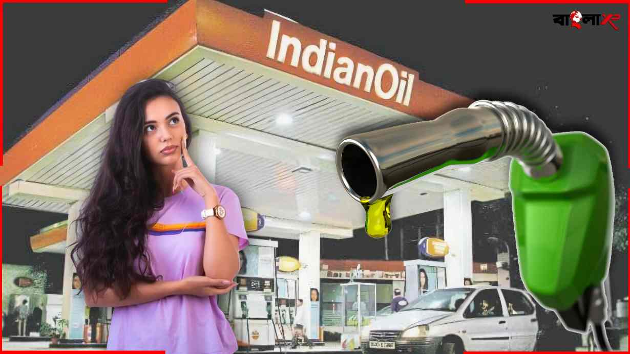 Petrol Diesel Base Price