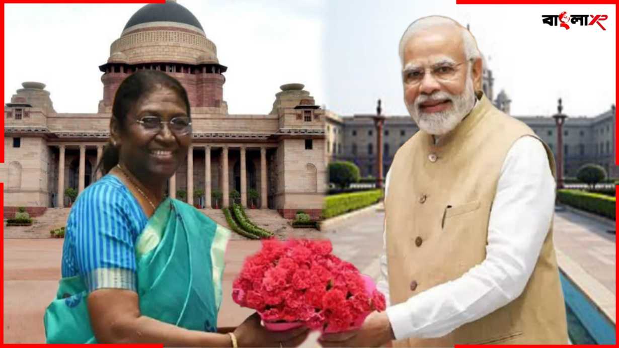 Prime Minister and President