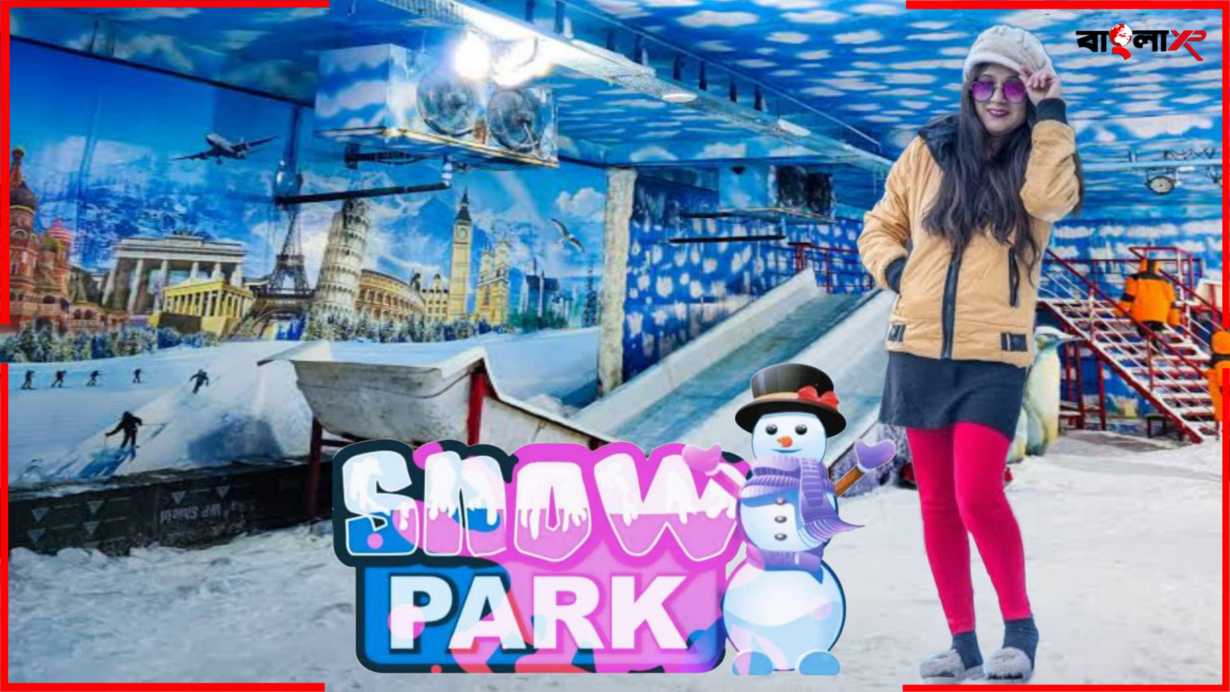 Snow Park in Kolkata