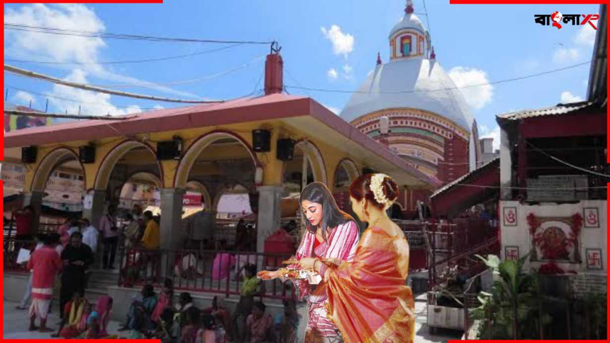 Tarapith Travel Cost